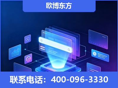 靖西-多模态 GEO