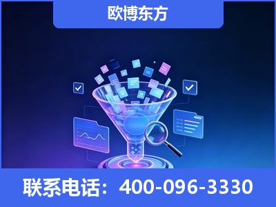 靖西-信源体系重构