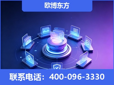 靖西-AI 搜索优化